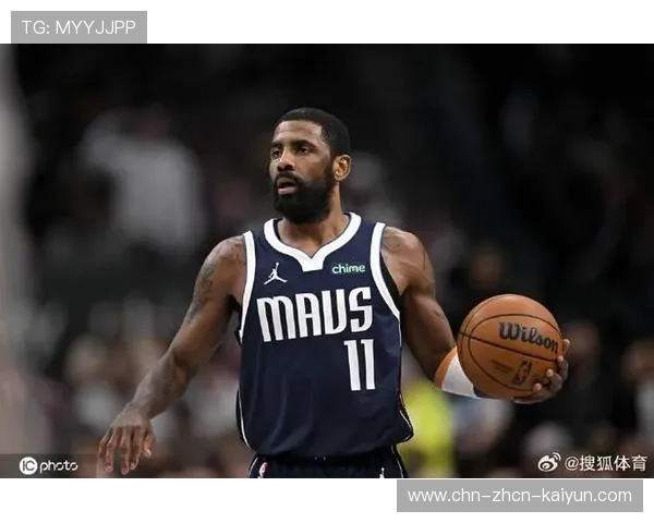 独行侠三状元难合体,欧文赛季报销影响球队重建